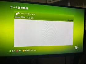 Microsoft Xbox 360 S 250GB Console w/ Controller AV Cable Tested Boxed Japan