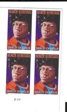 Scott #4856 Shirley Chisholm Imperforate Block of 4