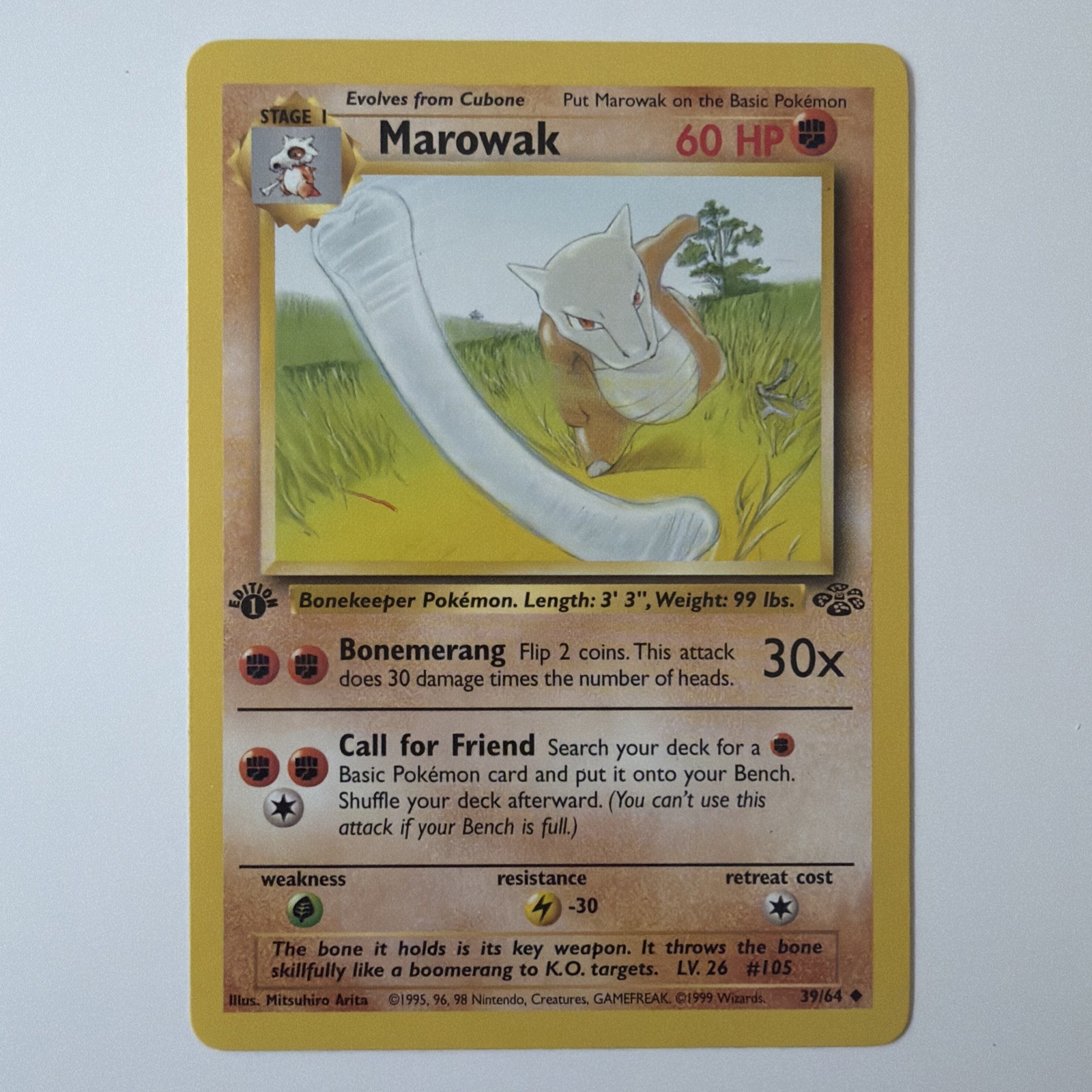 Marowak 39/64 Uncommon Jungle Pokemon 1st Edition NM