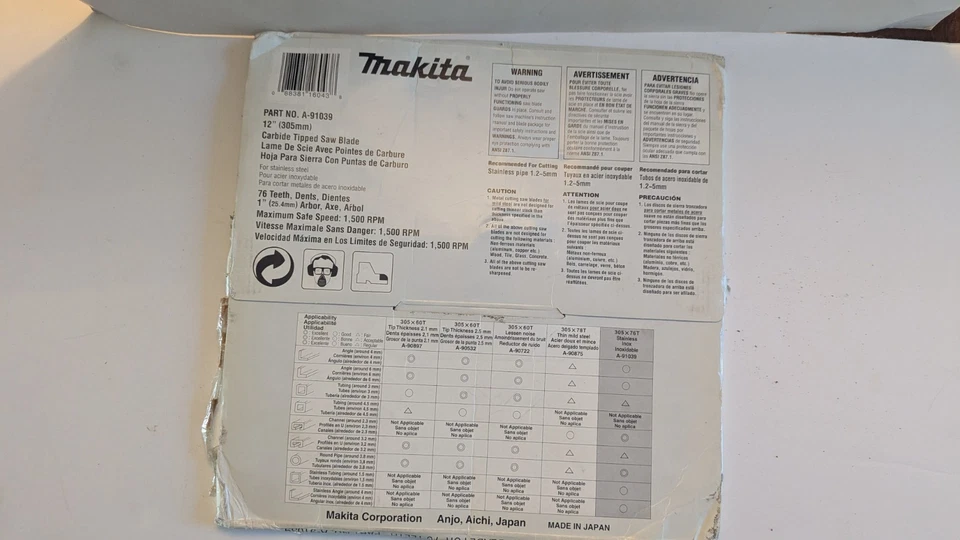 Hoja de sierra Makita A-91039 12" ACERO INOXIDABLE 76 dientes hoja de sierra con punta de carburo Foto 2 de 2