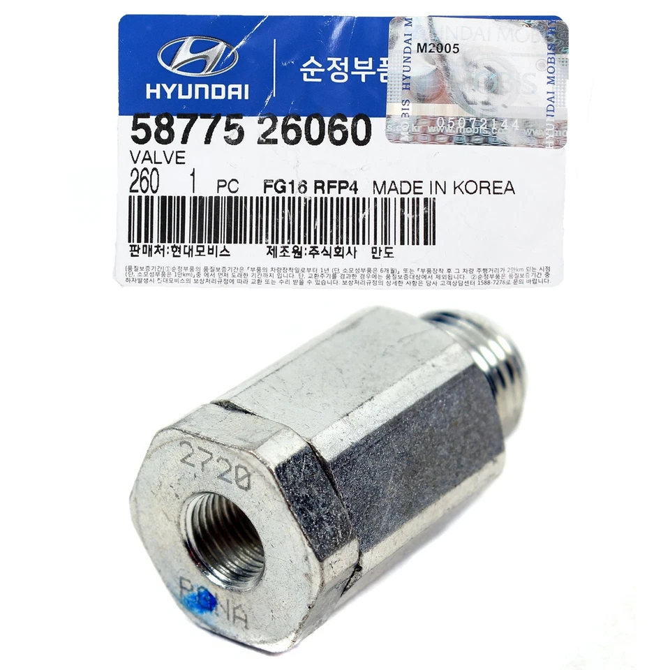 GENUINE 5877526060 Brake Master Cylinder Valve for Hyundai Santa Fe 2002-2006 - Изображение 3 из 3