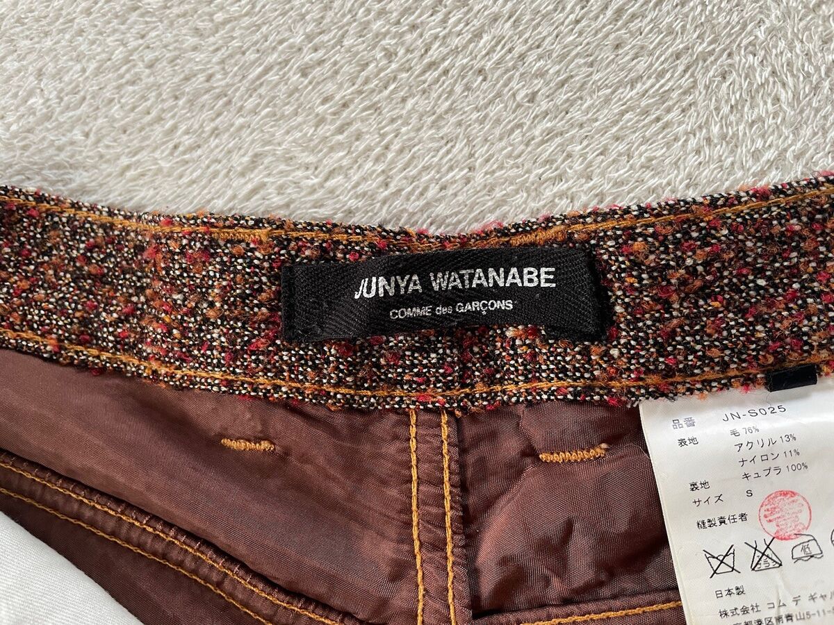 Junya Watanabe Comme des Garcons Sarueru Hip hung Tweed Junya Watanabe Comme des Garcons Sarueru Hip hung Tweed