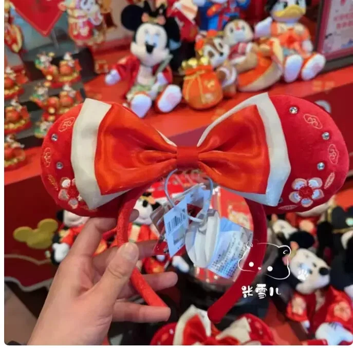Authentic Shanghai Disney Parks 2025 Lunar New Year Minnie  display picture 1