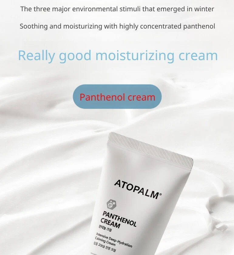 Atopalm Panthenol Cream Intensive Deep-Hydration Calming Effect K-Beauty Premium - Image 4 of 4