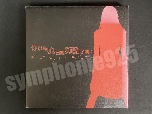 2004 Avril Lavigne Don't Tell Me Taiwan Ltd Promo 1 Trk Enhanced CD Single RARE - Picture 2 of 11
