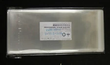 100 Pieces Stamp / Postcard / Envelope Sleeves 90 x 185mm + 30mm, Self Sealing