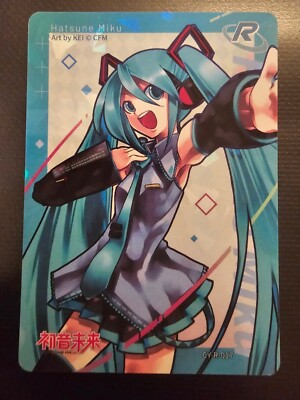 Miku R CY-R-017 Kayou Hatsune Miku Happy 16th Birthday Anime Card