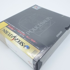 [Unopened] Sega Saturn SS Policenauts Limited Edition Konami Hideo Kojima Japan