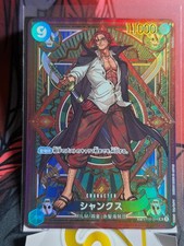 Shanks [SP Alternate Art] ST16-004 Prices | One Piece Fist of