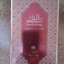 Zakat Parfums Naseem Al-Layl Concentrated Perfume Oil, 20 mL Regular