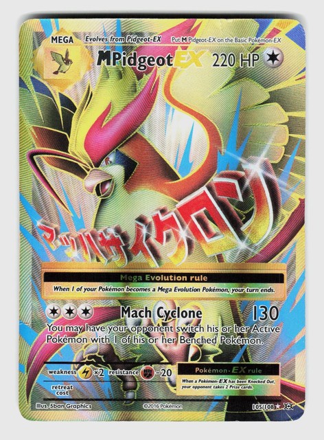 M Pidgeot EX #105 (Evolutions (2016))