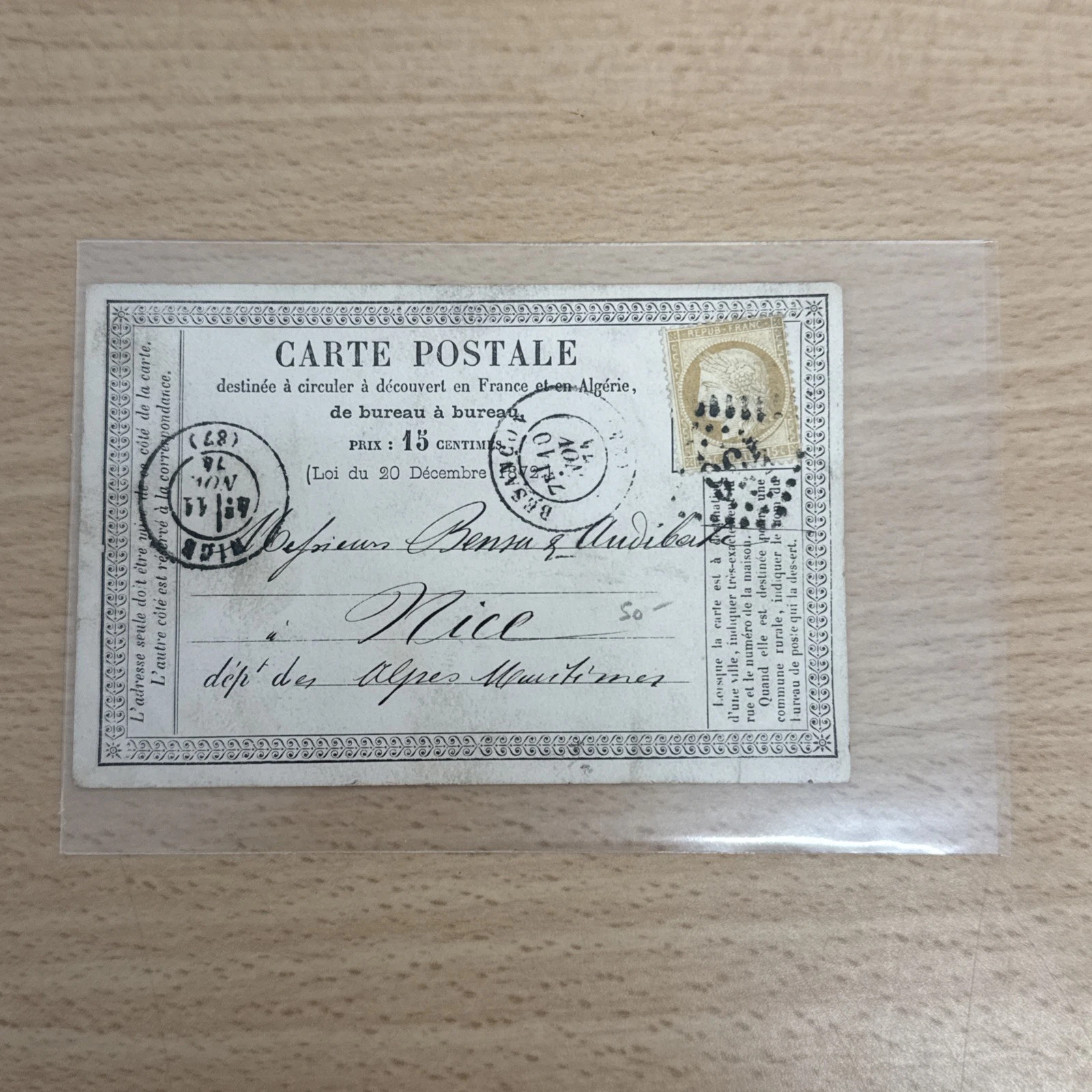 CPA Carte Postale Ancienne Timbre 1872 1873 1874 1875 … À Identifier
