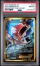 2016 POKEMON XY BREAKPOINT PORTUGUESE-SECRET #123 FULL ART/GYARADOS EX PSA 8