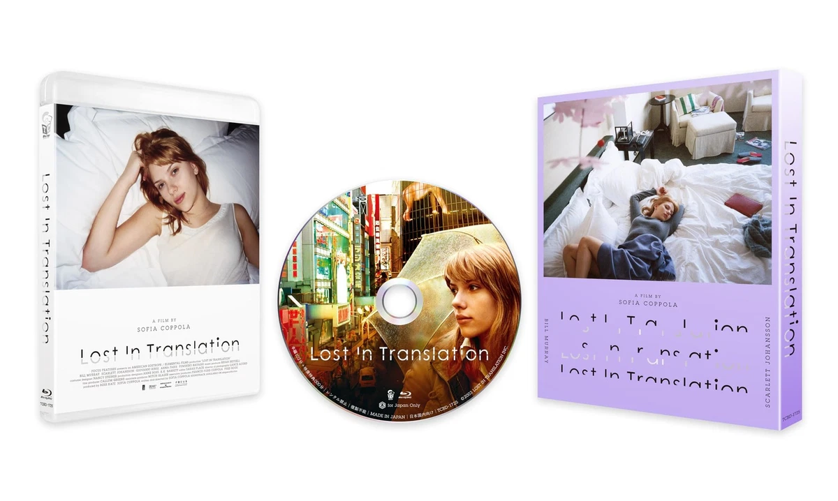 Lost in Translation Blu-ray Discs for sale | eBay