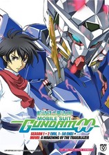 Mobile Suit Gundam 00 Season 1 2 Complete Series DVD English Dub Anime