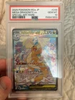 2025 POKEMON JAPANESE M2A-MEGA DREAM EX #246 MEGA DRAGONITE EX PSA 10