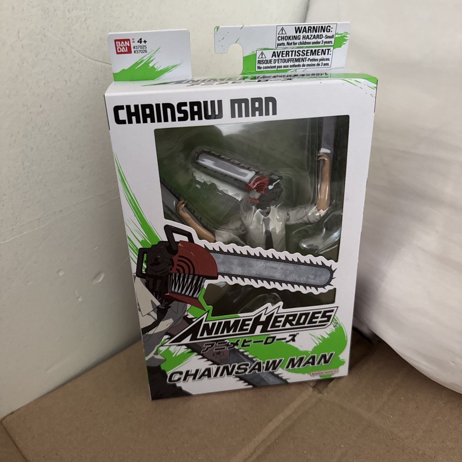 Figura de acción Bandai Anime Heroes Chainsaw Man 7 pulgadas