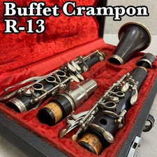Buffet Crampon R-13 Clarinet Woodwind Bb Grenadilla Operation confirmed R13 Used