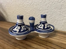 Mini Moroccan Spice Condiment Duo Ceramic