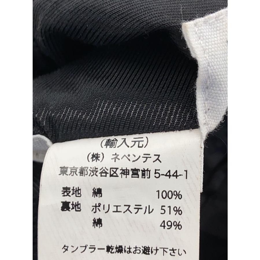 Engineered Garments Double Jacket S Men 2457 - image 4