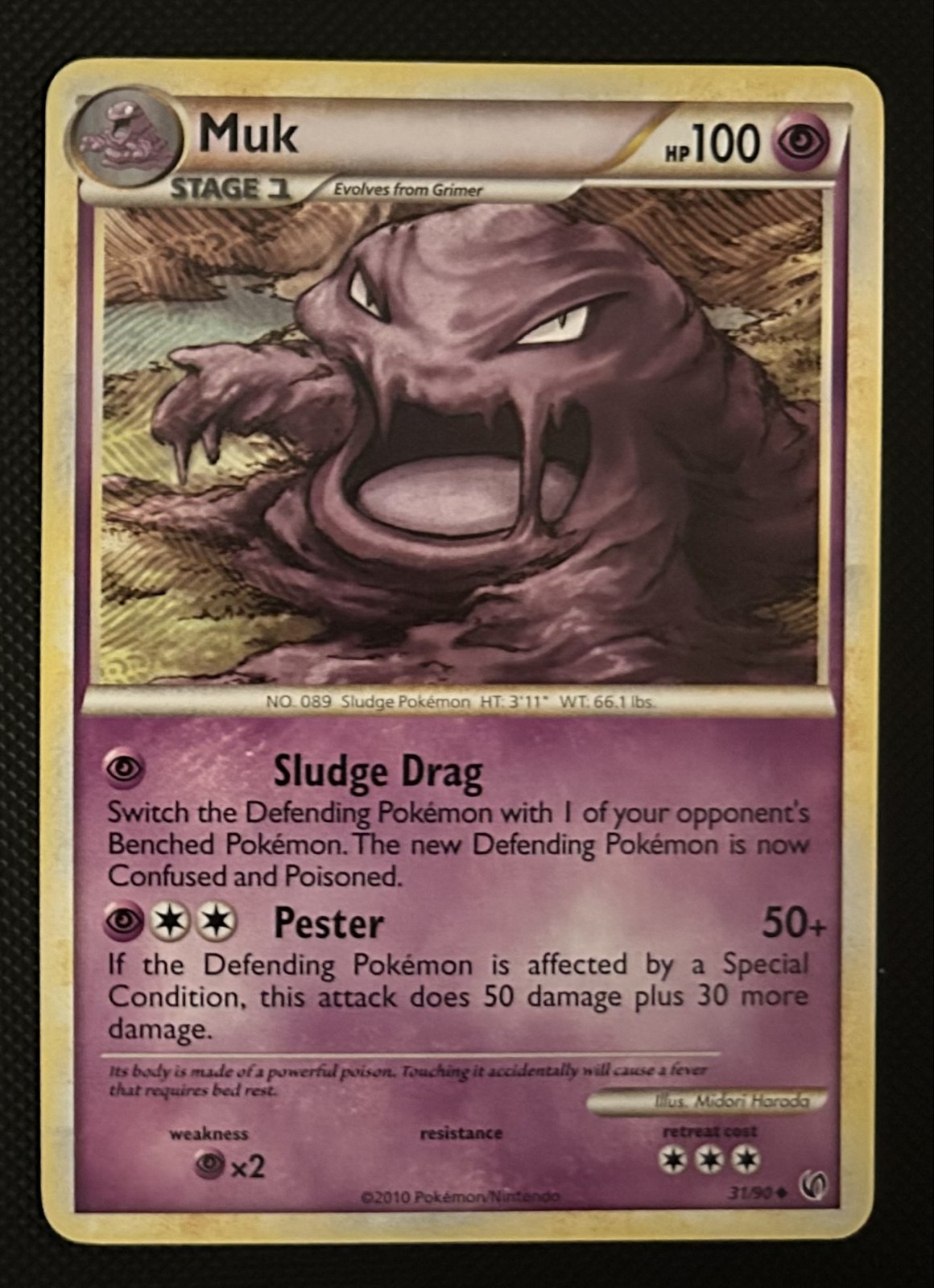 Muk 31/90 Undaunted Regular