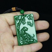 Green Mountain Tiger Pendant, Necklace, Pendant, Craft Gift