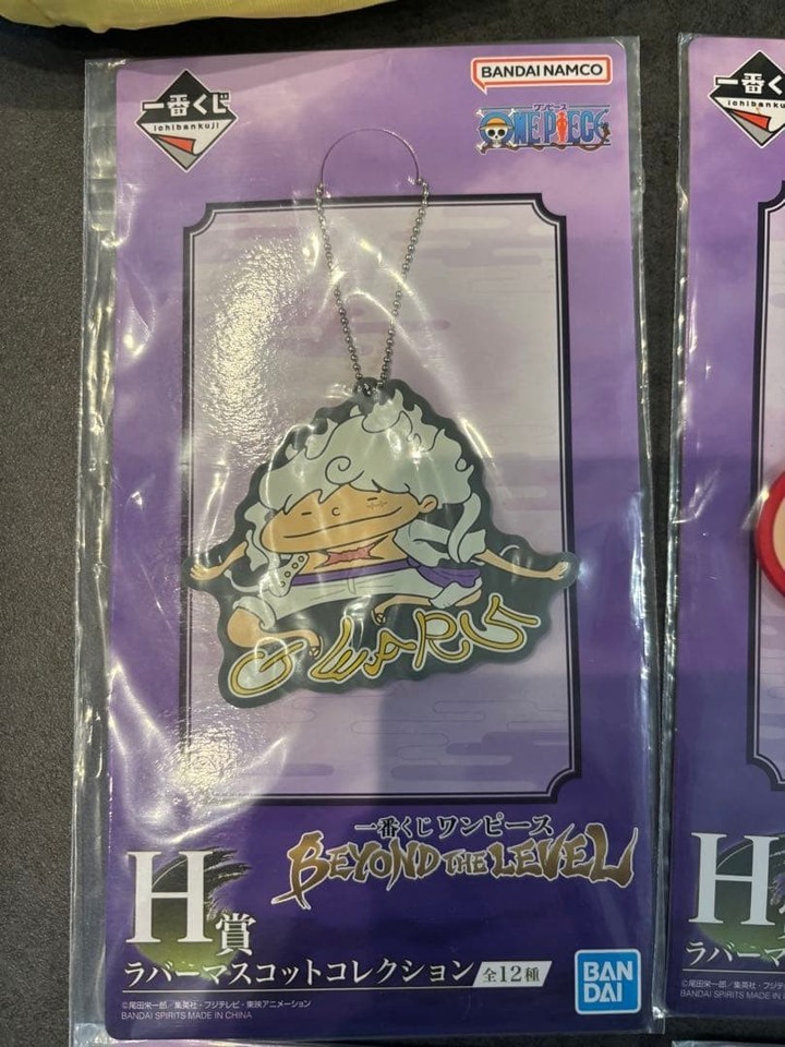 One Piece Ichiban Kuji Rubber Strap Set with Bonus Sticker Random Prize ...