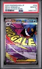 2025 POKEMON JAPANESE MEGA DREAM EX MEGA ATTACK RARE #230 MEGA GENGAR EX PSA 10