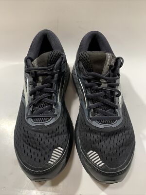 beast running shoe