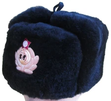 Russian Navy/Subs/Marines Officer Winter Hat+Insignia/Black/Sheep/Sz M/NWT!