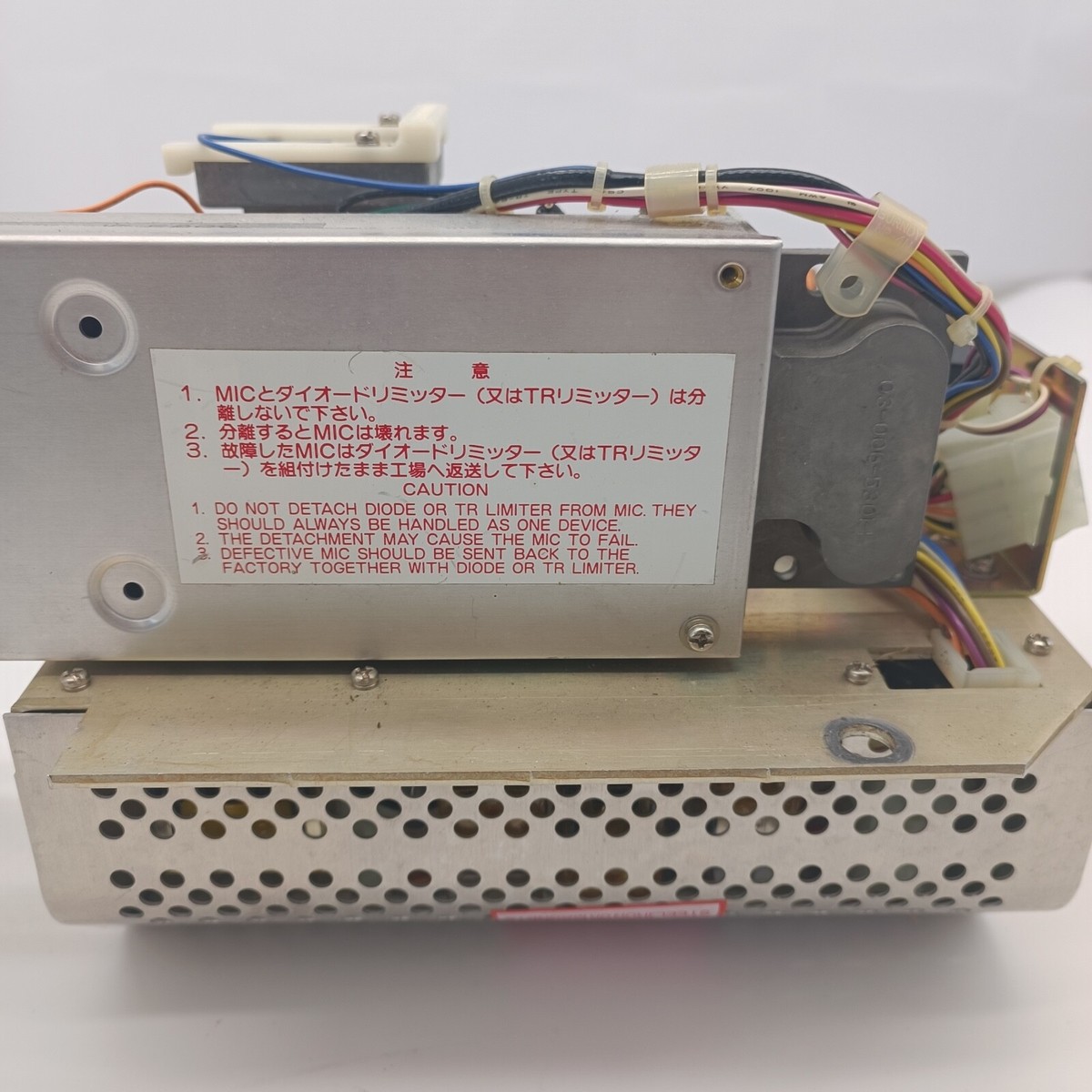 Furuno Radar Transceiver 10kw RTR-005 IF-4879 03P5732 03P5686 STC