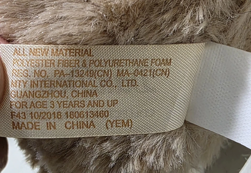 Peek A Boo 12" Animatd Plush Bunny Rabbit Dan Dee Talks Ears Moves Tested Easter - Image 4 of 4