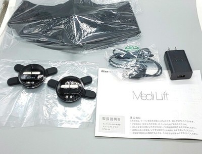 YA−MAN EPM-18BB-1 BLACK YA-MAN Medilift Plus EPM-18BB1 Wearable EMS Mask Facial Device