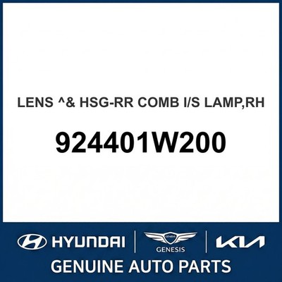 2012-2017 Kia Rio Linse & HSG-Heck Kombination Innenleuchte OEM Neu 924401W200