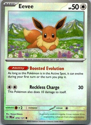 Eevee (Master Ball Pattern) 074/131 Holo Common Prismatic Evolutions Pokemon NM