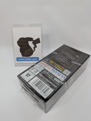 YuGiOh! Limit Over COLLECTION THE HEROES Sealed Box Japanese | eBay