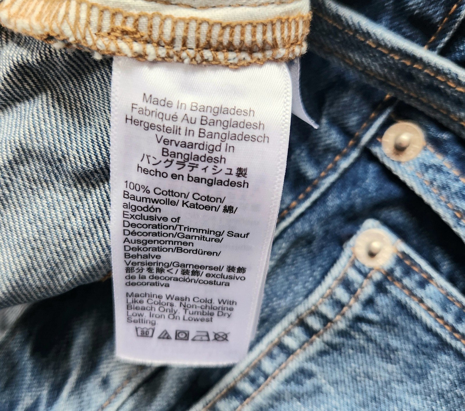 J Crew Premium Patchwork Button Fly Boyfriend Jea… - image 10