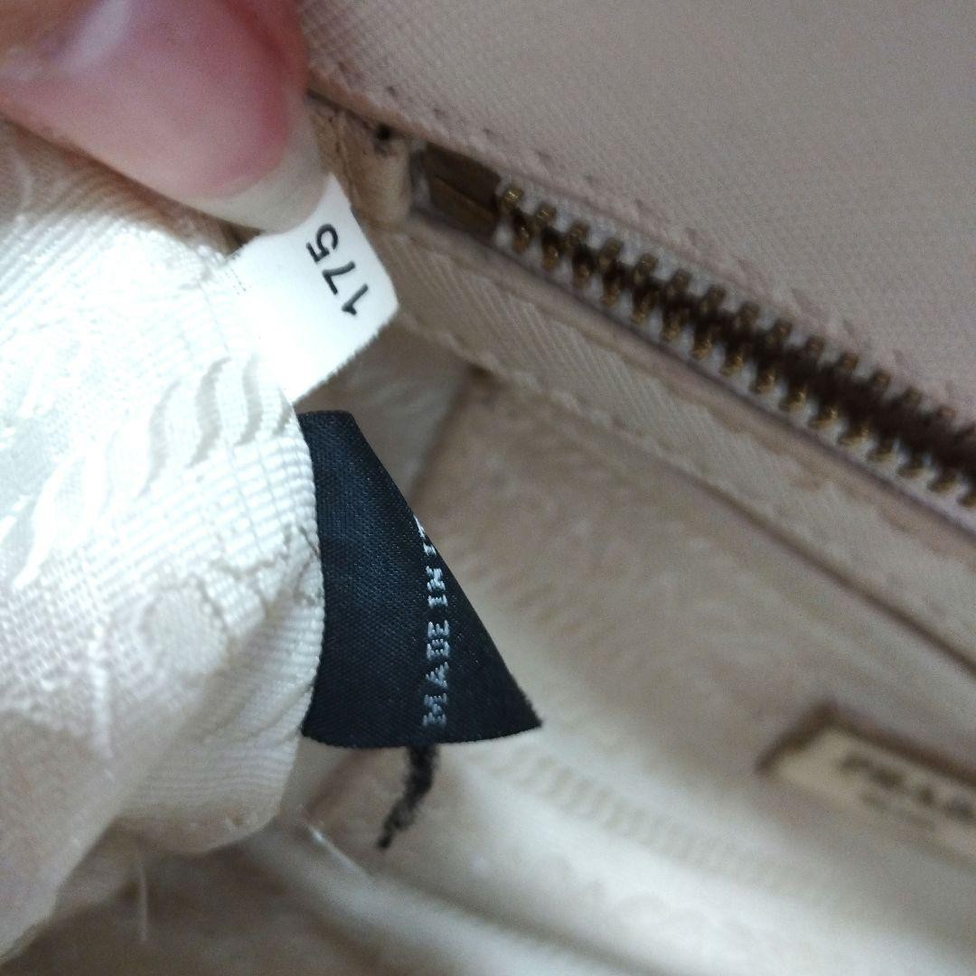 Prada Galleria White Leather Handbag AB Used Shoulder Bag Belt thumbnail 12