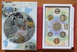 Japanese Commemorative Coins | eBay