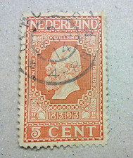 1813-1913 Nederland  5 Cent Orange Stamp King Willem III.