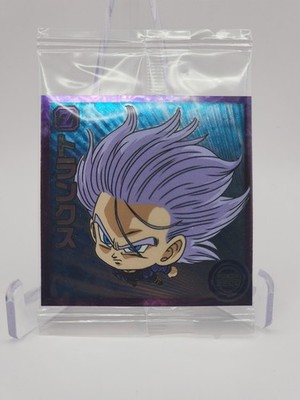 Trunks - 13-12 N - Dragon Ball Sealed Wafer Sticker Japanese