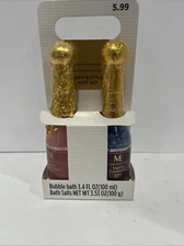Modern Expression Bubble Bath Gift Set.