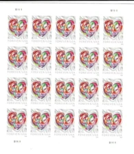 Scott #5036 Quilled Paper Heart Forever Imperforate Sheet of 20 MNH