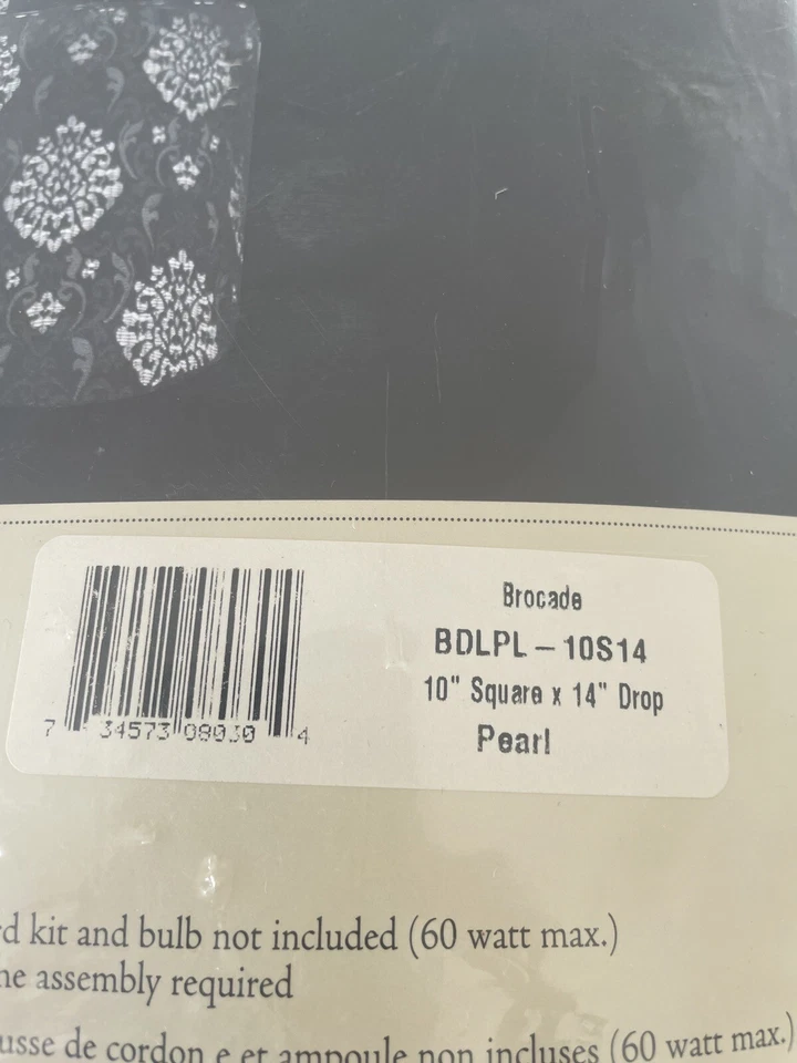 Brocade Pendant Light Heritage Lace Pearl 10" Square x 14" Drop Boho Eclectic  - Image 2 of 4