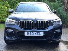 M40 XEL - perfect on your BMW M40i M40d X3 X4 Z4 M Performance