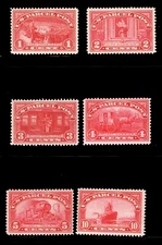 MOMEN: US STAMPS #Q1-Q6 PARCEL POST MINT OG H LOT #82448*