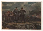 1956 WW2 Military War Red Army Kyiv breakthrough Battle OLD Ukraine Postcard