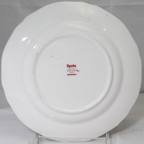 SHANGHAI R5321 by Spode Bread & Butter Plate 6.25" NEW NEVER USED made England - Picture 5 of 6