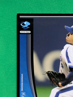 chun様 Zhi Zun Jian (Supreme Sword) Artwork of Master Shen Xinpei of Shen