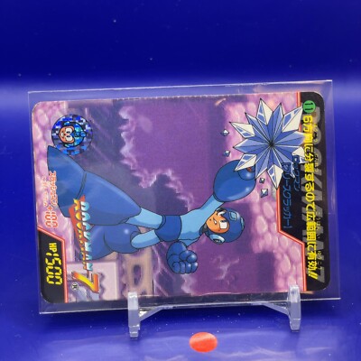 Freeze Cracker - Mega Man 7 Rock Man CG Capcom 1995 Japan